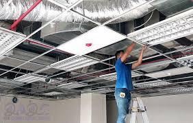 False Ceiling installation, setup, checking, repairing singapore